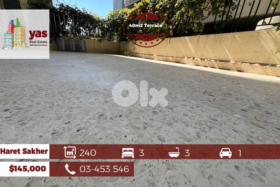 Haret Sakher 240m2 | 40m2 Terrace | Well Maintained | EH | 0