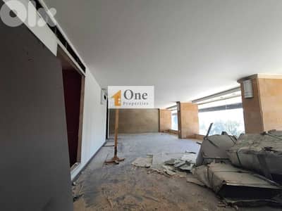 SHOP FOR RENT IN JOUNIEH