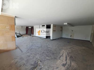 SHOP FOR RENT IN JOUNIEH