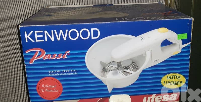 خلاط بالكرتونه جديد 0