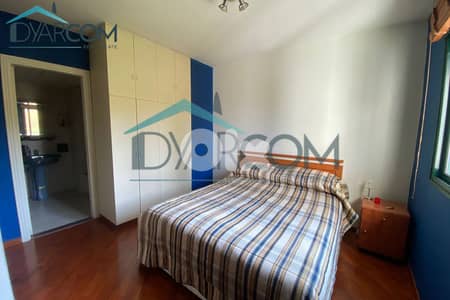 DY3397 - Kfardebian Val de Neige Furnished Chalet for Sale!