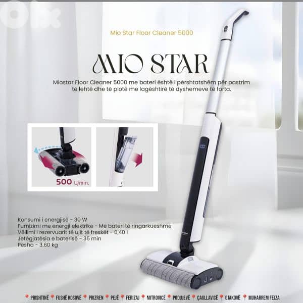 Mio Star Floor Cleaner 5000  damp cleaning of hard floors. 0