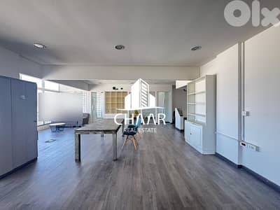 Office for Rent in Karantina - مكتب للايجار في كرنتينا - #R3122