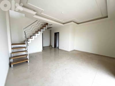 Apartment For Sale In Blat | Duplex | شقة للبيع | دوبلكس | PLS 26486/2