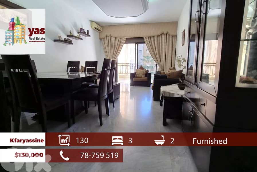 Kfaryassine 130m2 | Furnished | Well Maintained | Calm Street | MCH 0