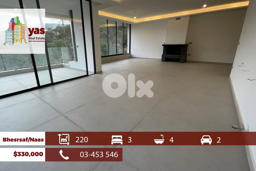 Bhersaf/Naas 220m2 | Brand New | Luxury | Mountain View | Calm | TCH 0