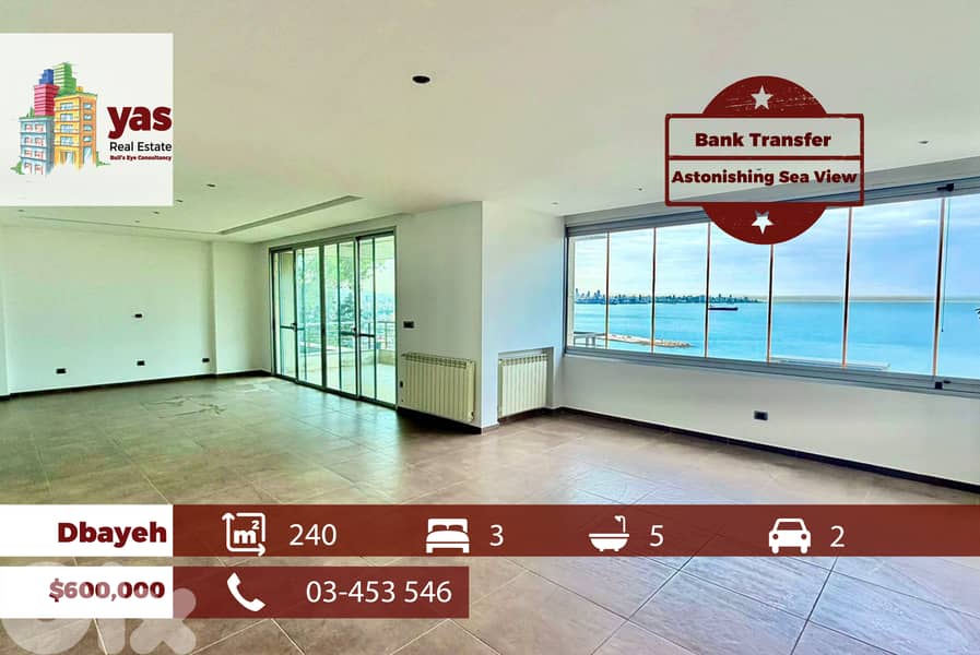 Dbayeh 240m2 | Bank Transfer | Sea View | Luxury Apartment | MJ 0