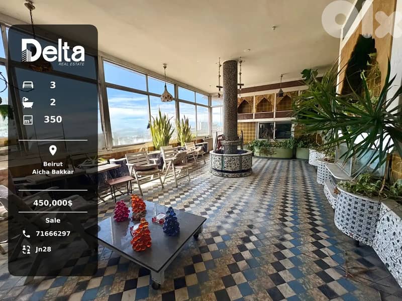 luxury Apartment for Sale in Aicha Bakkar, Beirut 0