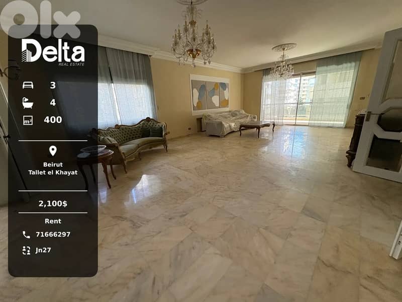 Spacious Apartment for Rent in Tallet el Khayat, Beirut 0