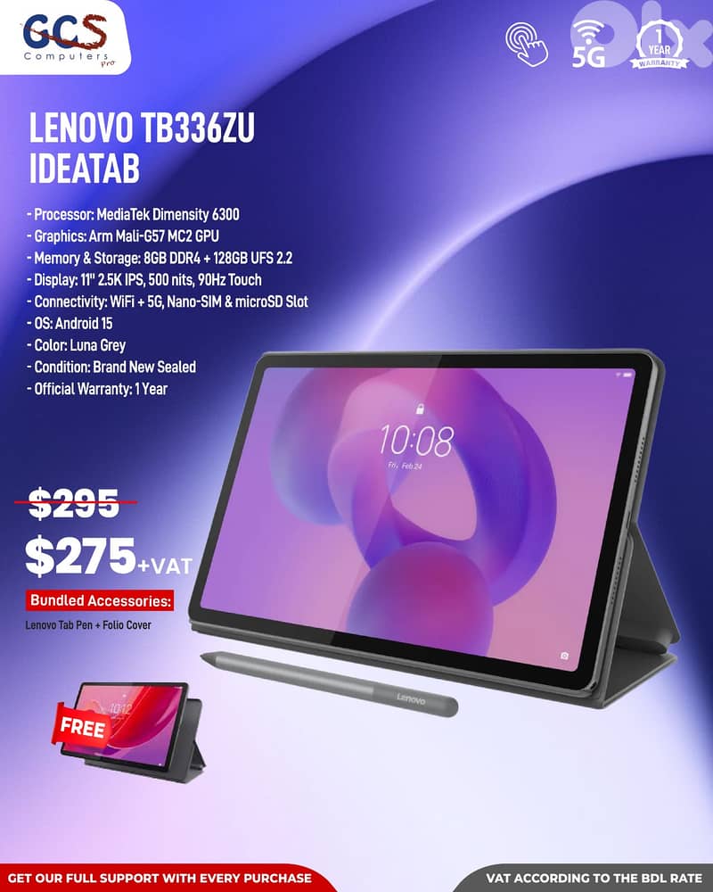 Lenovo TB336ZU IdeaTab 0