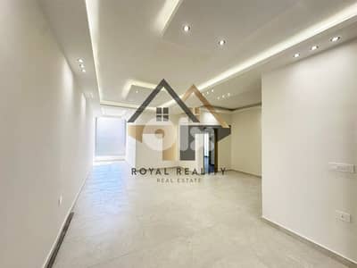 apartments for sale in sakiet al janzeer beirut شقق للبيع في بيروت