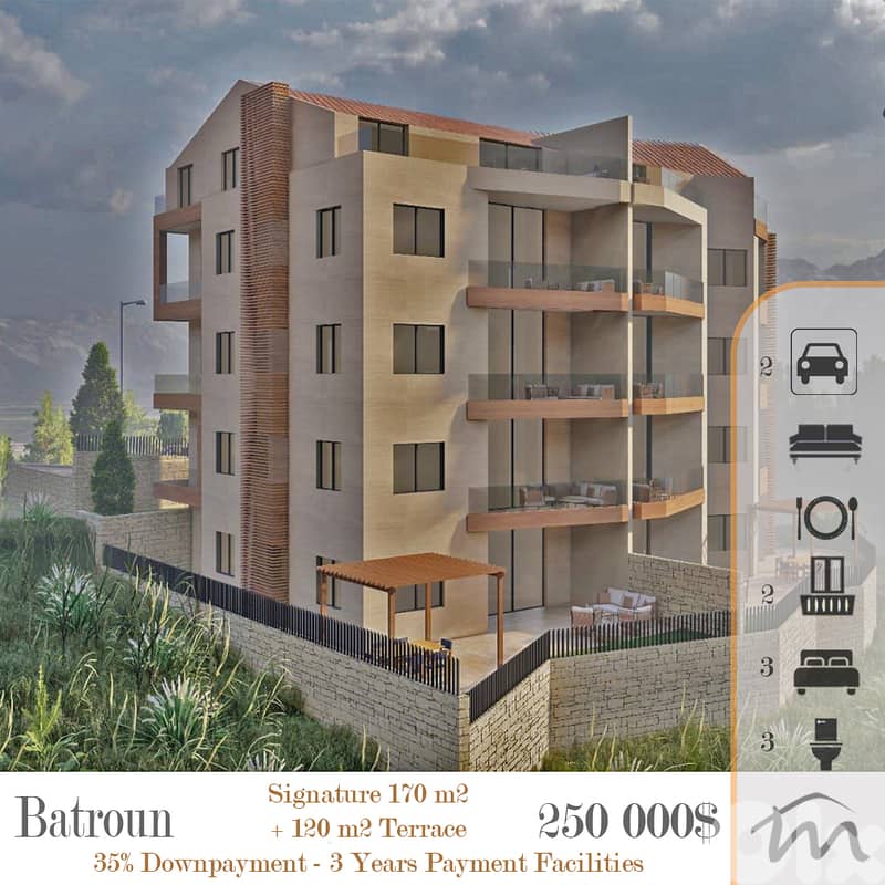 Batroun | 35%  DOWNPAYMENT - 3 YEARS PAYMENT FACILITIES | Prime Area 0