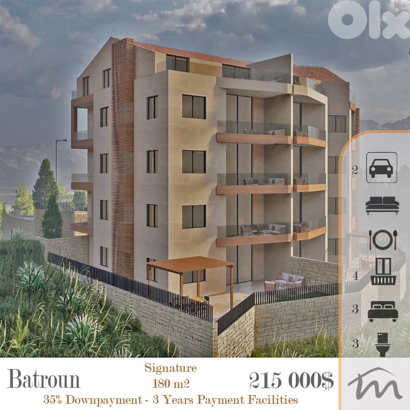 Batroun | 35% DOWNPAYMENT - 3 YEARS PAYMENT FACILITIES | 3 Bedrooms 0