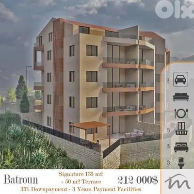 Batroun | 35% DOWNPAYMENT - 3 YEARS FACILITIES | 135m² + 50m² Terrace