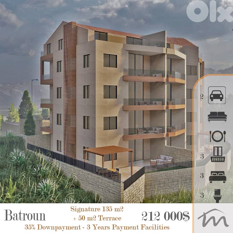 Batroun | 35% DOWNPAYMENT - 3 YEARS FACILITIES | 135m² + 50m² Terrace 0
