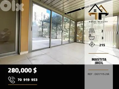 apartments for sale in blat jbeil شقق للبيع في بلاط جبيل apartments for sale in blat jbeil شقق للبيع في بلاط جبيل