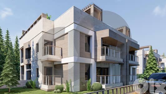 DUPLEX/Ras Maska, Koura/راس مسكا/garden 66sqm/ REF#MT134707 !