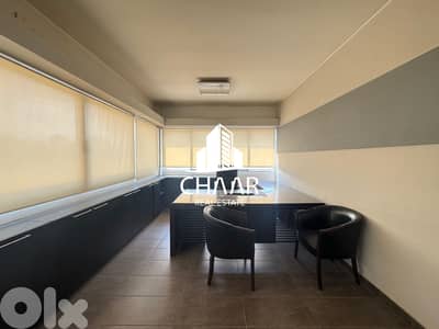 Office for Rent in Karantina - مكتب للايجار في كرنتينا - #R3121