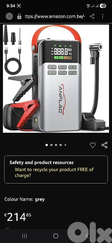 ANFLAG Car Battery Booster Jump Starter with 150PSI Air Compressor 8