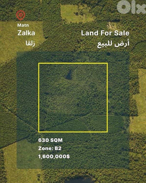 Land for sale in Zalka 0