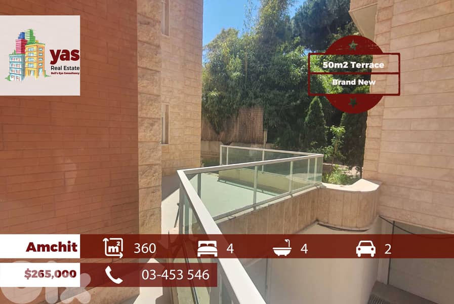 Amchit 360m2 | 50m2 Terrace | Luxury | Prime Location| Brand New | ABA 0