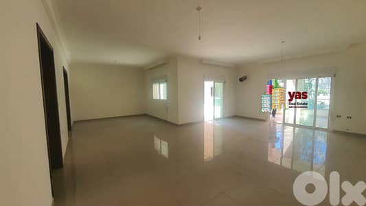 Amchit 360m2 | 50m2 Terrace | Luxury | Prime Location| Brand New | ABA