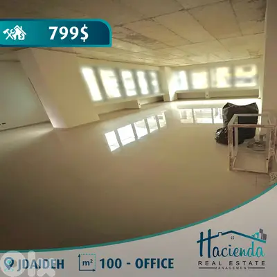 Office For Rent In Jdaideh