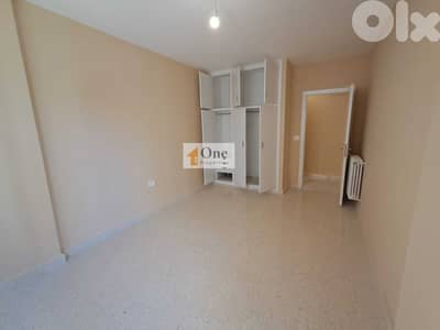 APARTMENT FOR SALE IN RABIEH