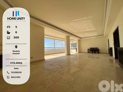 duplex for sale in Baabda, Lebanon