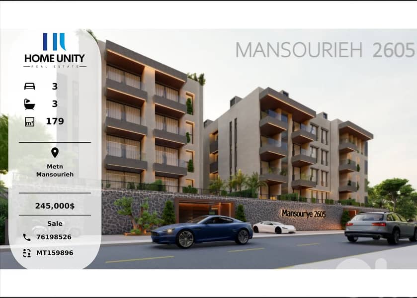 Own Your Apartment in Mansourieh with Easy Installments 0