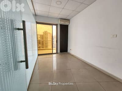 Office For RENT In Dekweneh مكتب للإيجار #MB