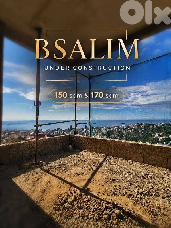Bsalim amazing sea view project / 150 & 170 sqm / classy area 0
