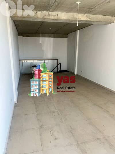 Amchit 100m2 | Shop | Main Street | Ideal Investment | ABA