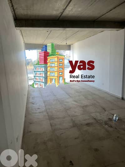 Amchit 100m2 | Shop | Main Street | Ideal Investment | ABA