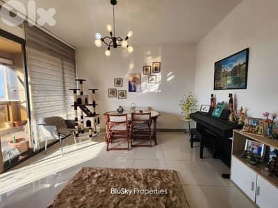 Apartment with Sea View For SALE In Jdeideh شقة للبيع #MB