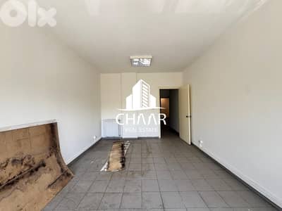 Office for Rent in Karantina - مكتب للايجار في كرنتينا - #R3118