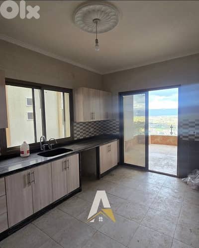130 SQM Brand New Apartment In Qoub Elias