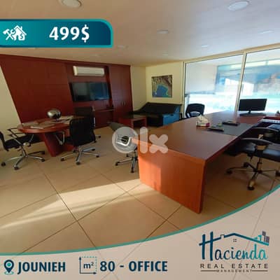 Office For Rent In Jounieh Office For Rent In Jounieh