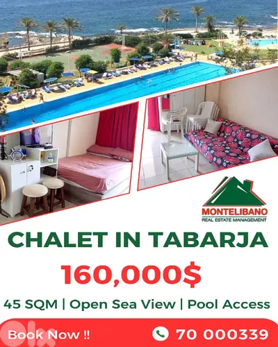 45 sqm Chalet For Sale in Tabarja طبرجا with Pool Access