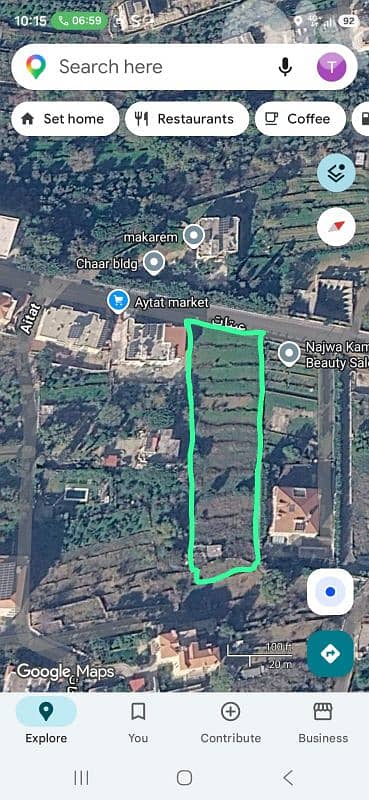أرض للبيع في عيتات land for sale in aytat