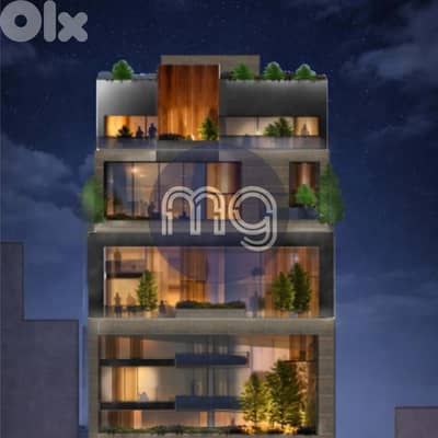 JC-4470 / Studio for Sale in Achrafieh, ستوديو للبيع في الأشرفية