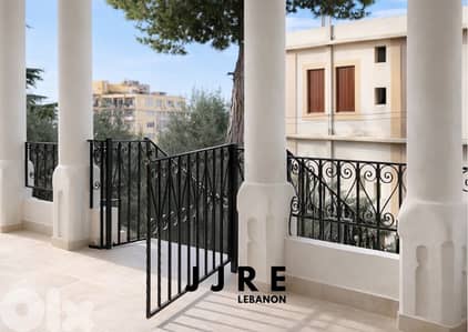Traditional Lebanese House For Sale / بيت لبناني تراثي للبيع