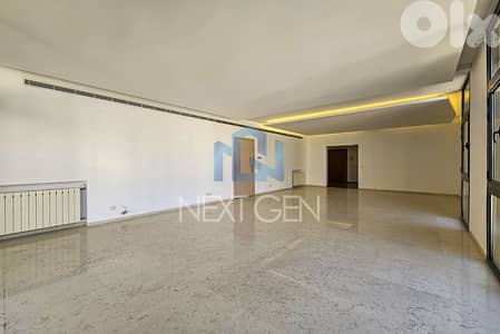 Apartment For Sale In Downtown | شقة للبيع في وسط المدينة