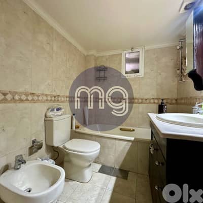 JC-4473 / Apartment for Sale in Zouk Mosbeh, شقة للبيع في زوق مصبح