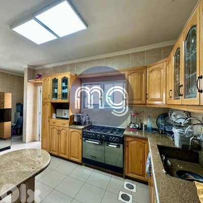 JC-4473 / Apartment for Sale in Zouk Mosbeh, شقة للبيع في زوق مصبح