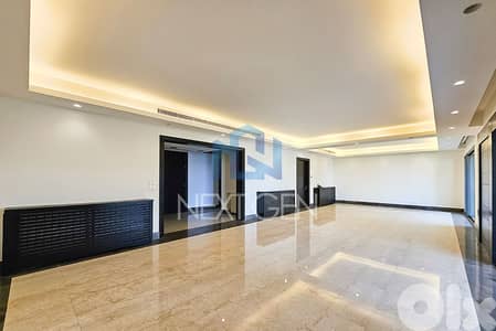 Apartment For Sale In Ras Beirut | شقة للبيع في رأس بيروت