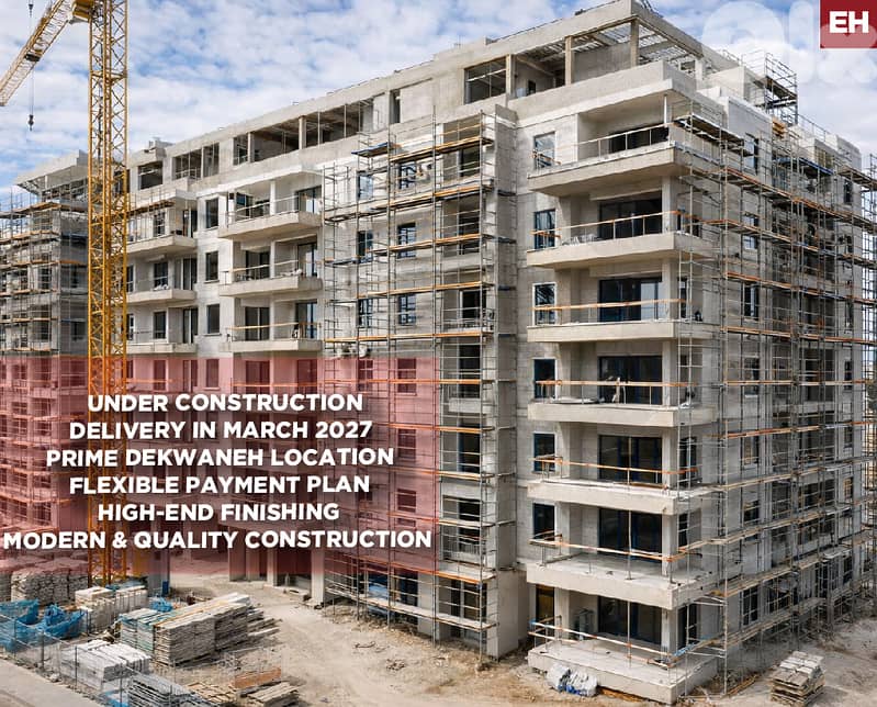 under construction, storage, 2 parking, Dekwaneh/دكوانة REF#EH134739 0