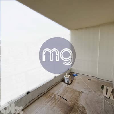VB-7158 / Apartment for Sale in Ain Rihani, شقة للبيع في عين الريحانة