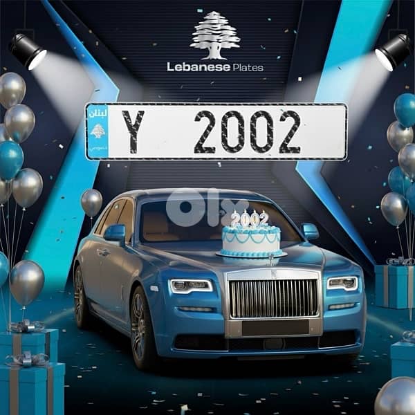 2 0 0 2 0