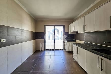 Apartment For Rent In Hamra | شقة للإيجار في الحمرا